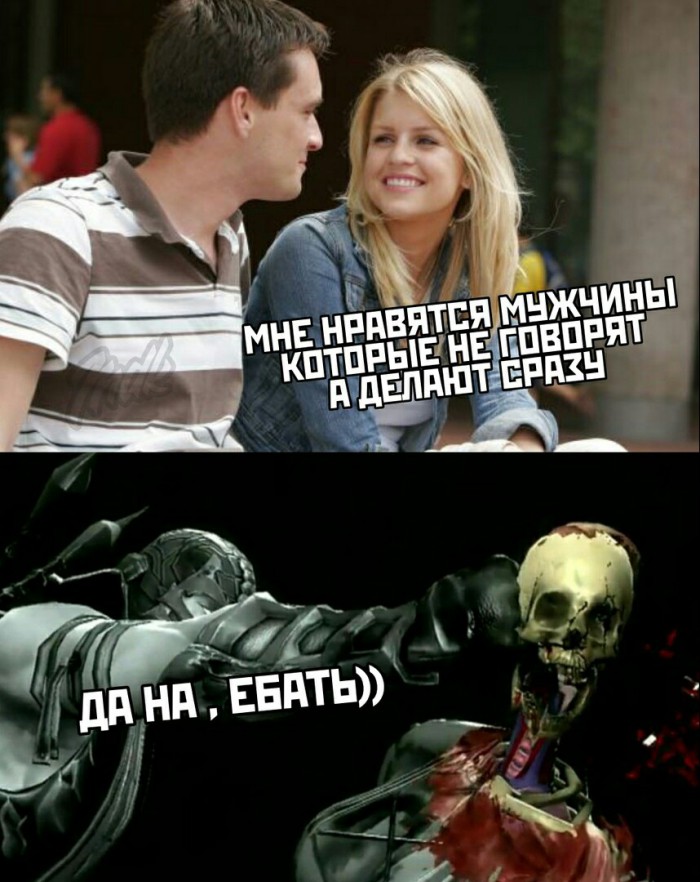 Нестандартный юмор