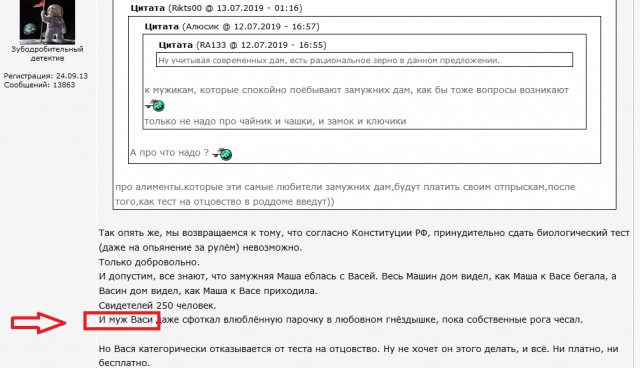 Тест на отцовство предлагаю делать сразу в роддоме!