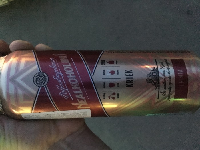 Я - пивной БЕЗалкоголик