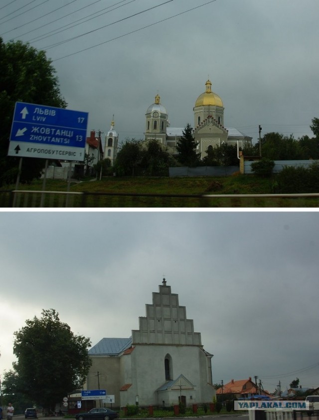 Как я опять съездил на Западную Украину (август 2019)