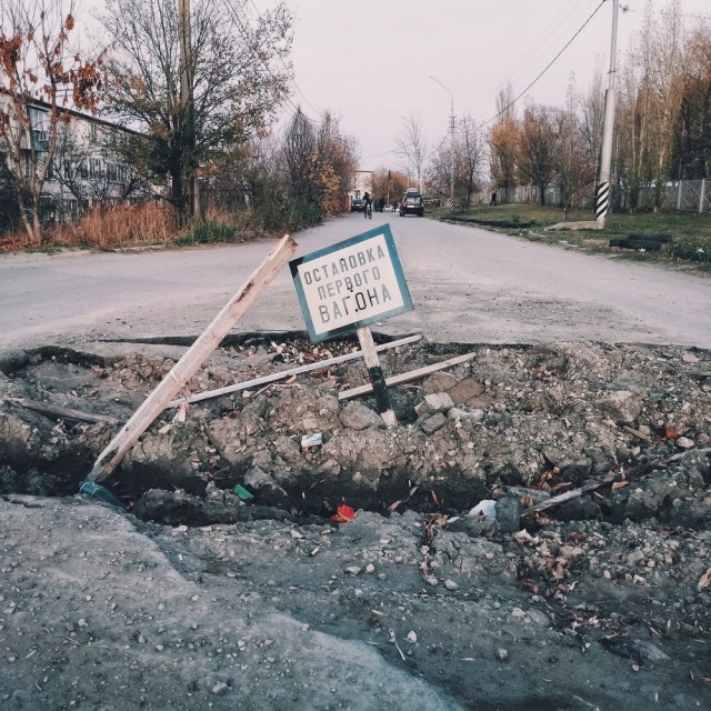 Удивительные снимки с российских просторов 27.10.19