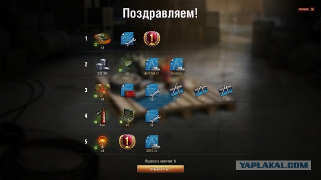 Wargaming 58