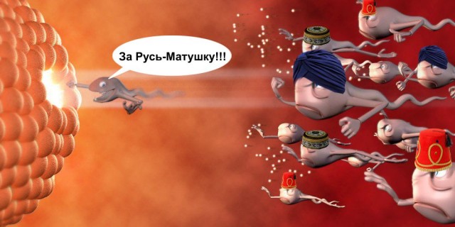 Почему немецкие и русские женщины не рожают?