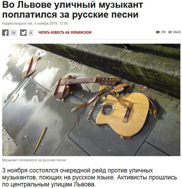 Перестрелка полиции Украины снятая на GoPro