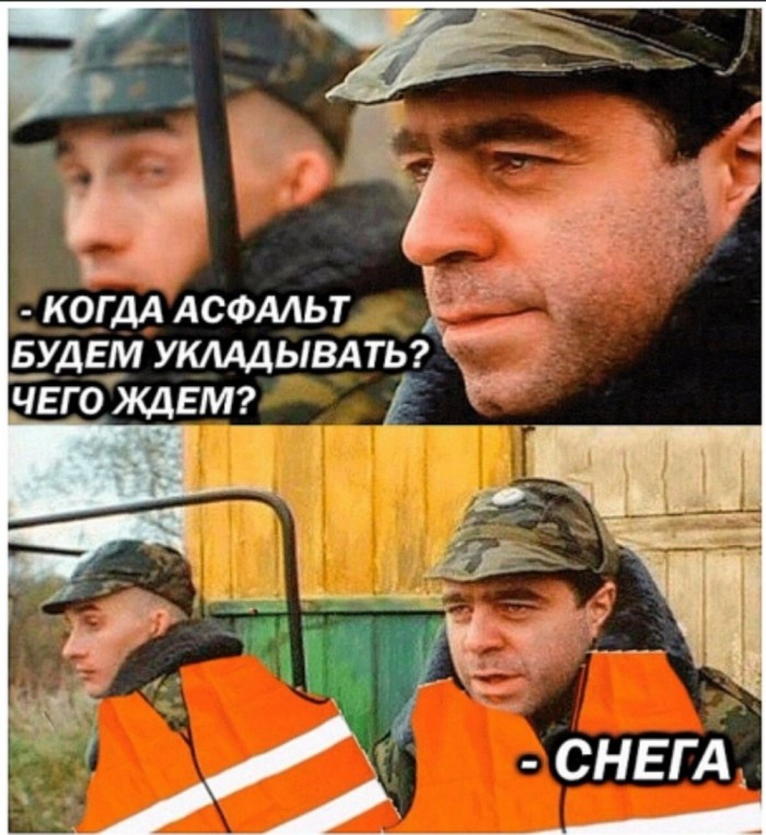 Бредзона 22.12.19