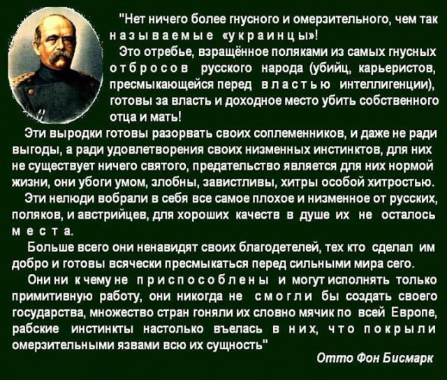 Три года без Гиви