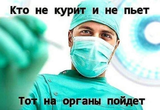 Чуток картинок 12.03.20
