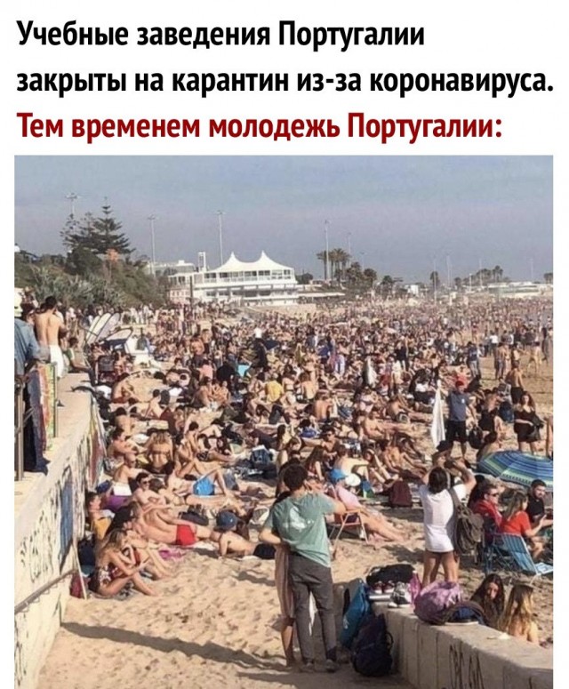 Просто картинки