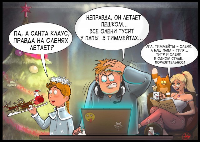 Рисунки от ARTobstrel