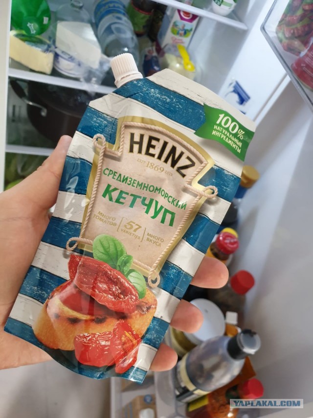 Кулинарная Общалка