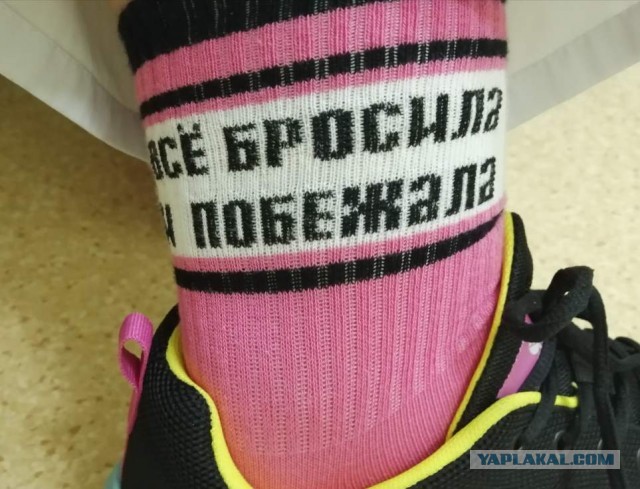 Что делать если у мужа не стоит. 10 причин и личный опыт лечения