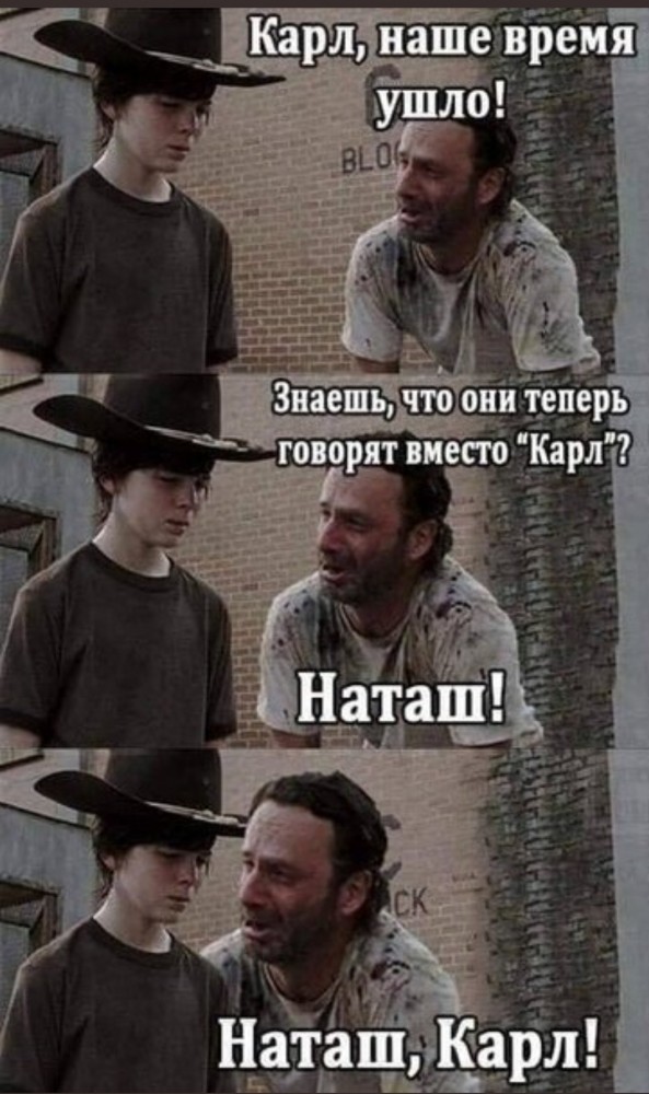 Все устали за день. Я Вам немного улыбательства подкину