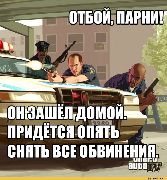 Родители-алкаши влетели на тачке в отдел полиции, когда папа решил поучить маму водить машину, а сын просит их не штрафовать