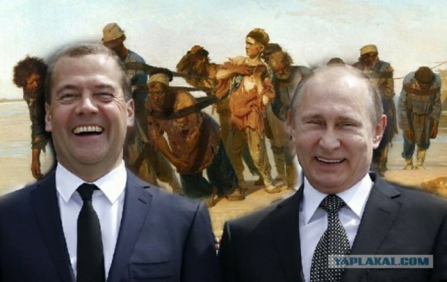 Особый путь: Россия осталась единственной в G20, не помогающей своим гражданам