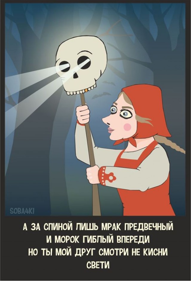 Немного картинок в этот четверг