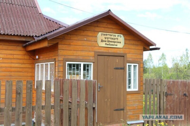 Вымирающие деревни Смоленской области. Микулино и Любавичи
