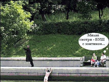 Битва фотожаберов (Команда №4), на набережной