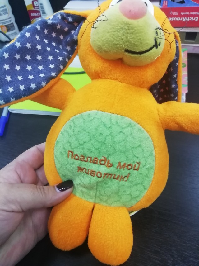 Чем привлекают женщин толстяки?