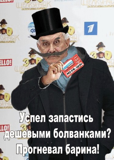 Смелый Никита Сергеевич