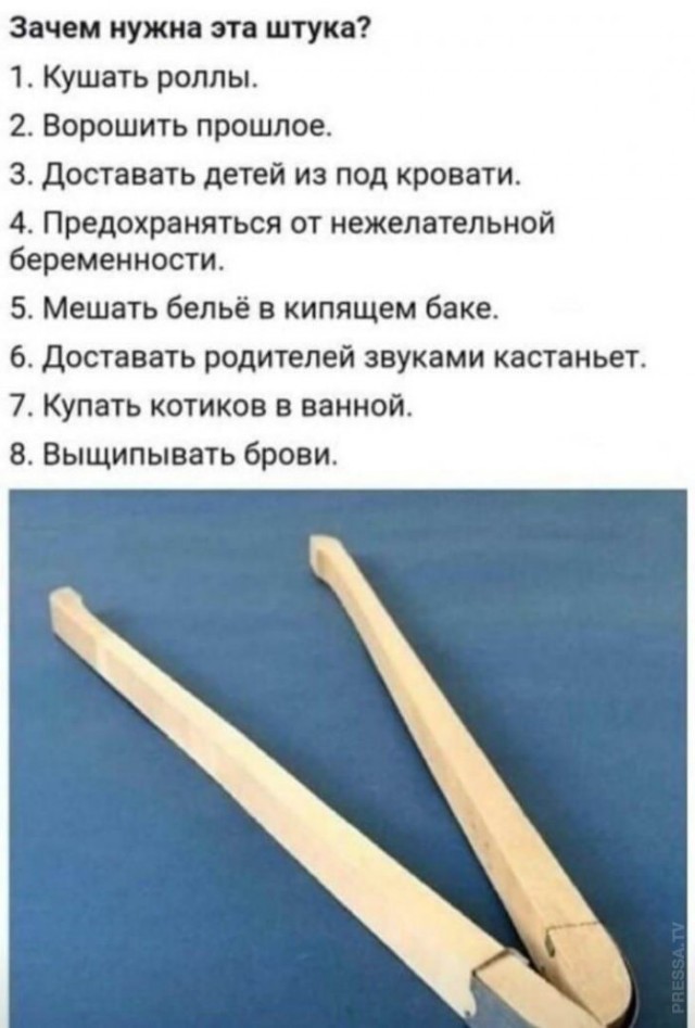 Немного картинок для настроения 12.11.20