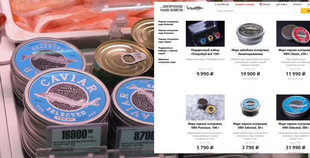 Просто икра белуги из Астрахани