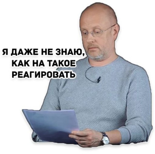 "Мужчины зарабатывающие меньше вообще не рассматриваются в качестве генетического материала для продолжения рода"