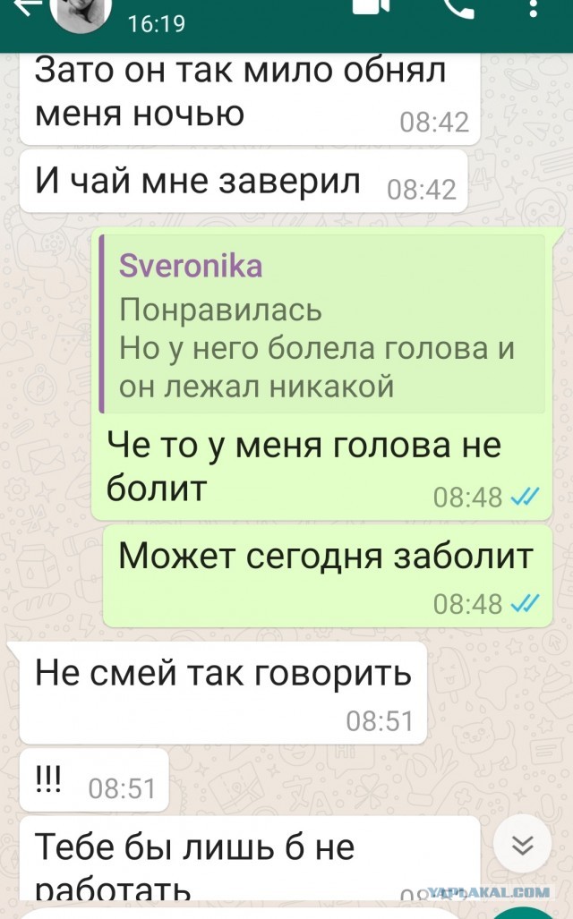 Алименты должно платить государство