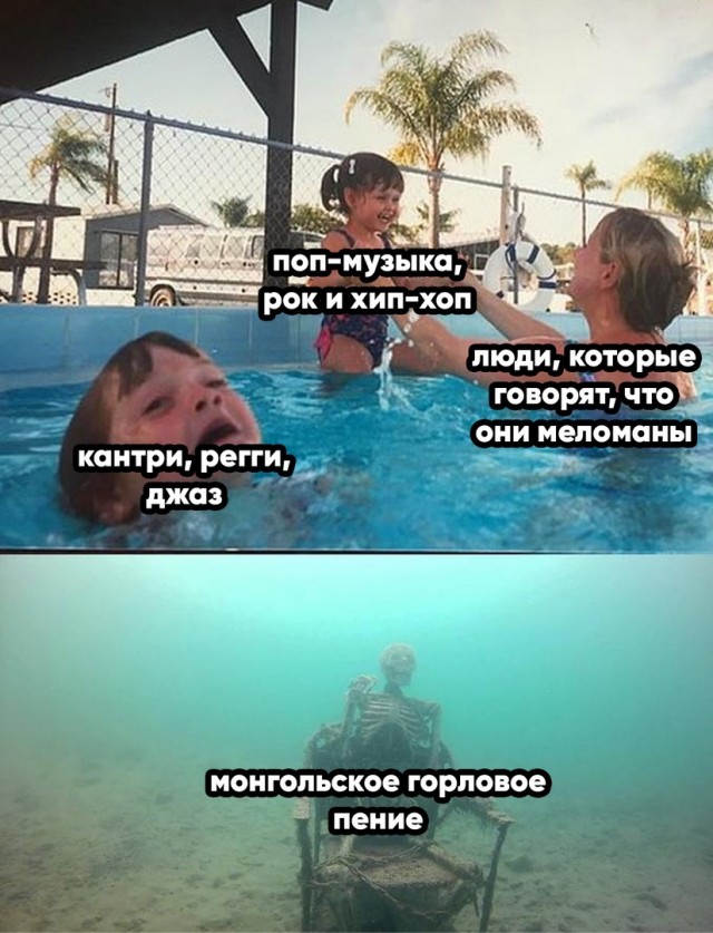 Весёлый полтишок 21.03