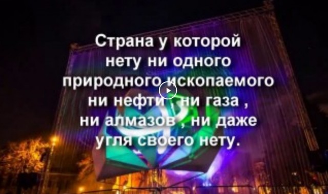 Школа в Латвийском селе