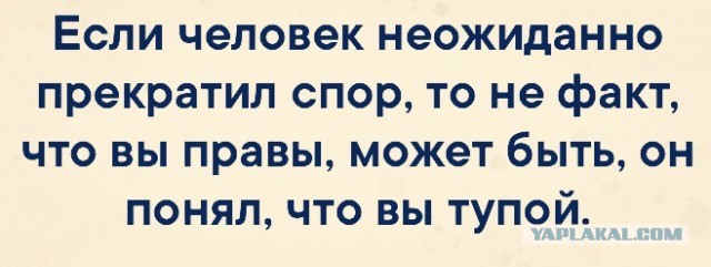 Чем реально стоит гордиться, если речь идет о своей стране