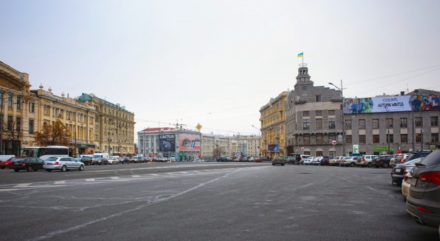 Небольшое путешествие в Харьков
