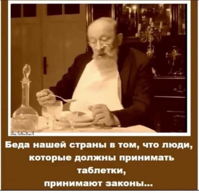 Ни единого шанса "правонарушителям"!