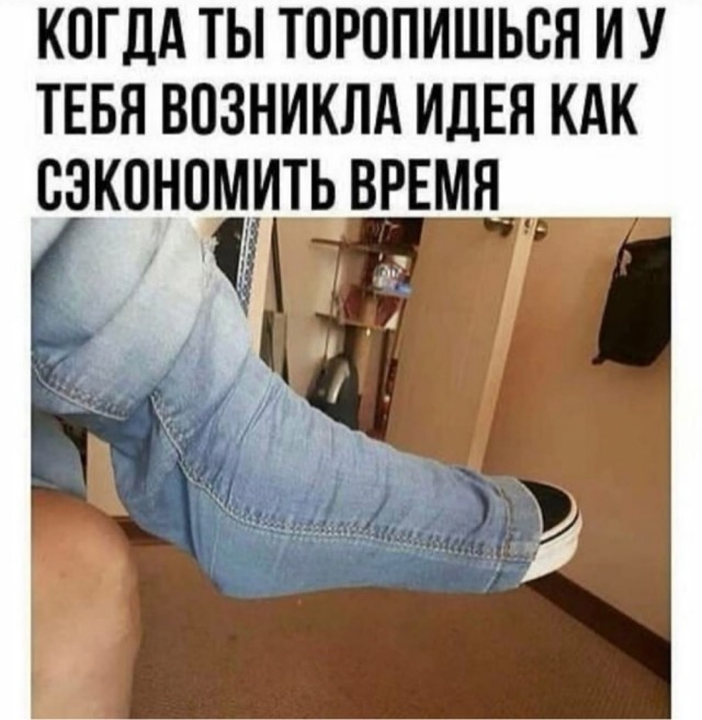 Так себе картинки 22.08.21