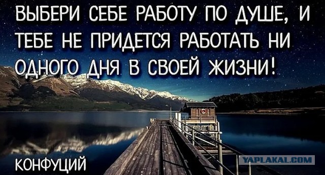 История Ричарда Куклински — мега-психопата, который убил 300 человек и работал на мафию