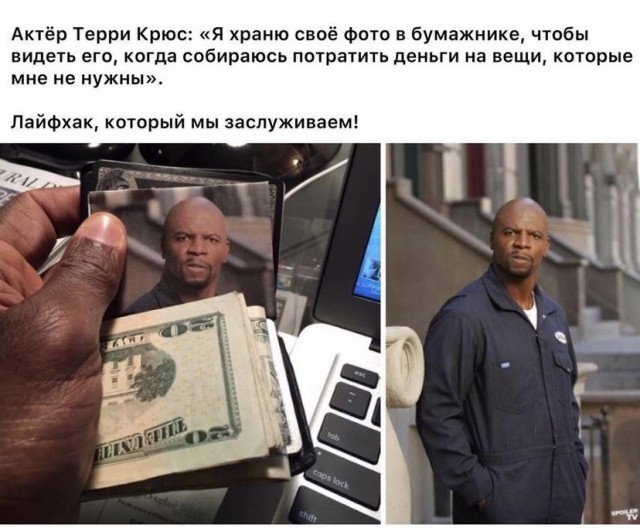 Так себе картинки 30.08.21