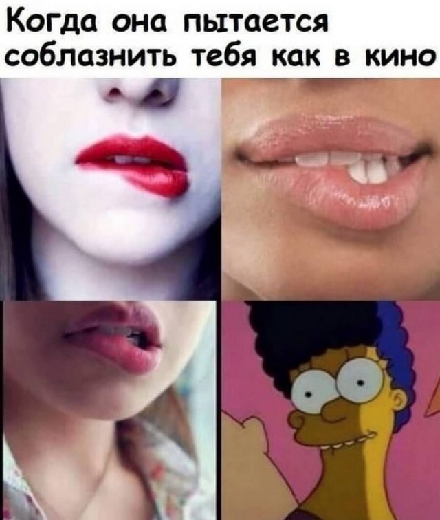 Картинки и мемы на все случаи жизни