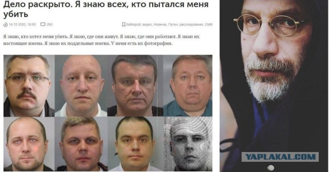 Месть КГБ СССР, за гибель советских пленных в душманской тюрьме Бадабер.