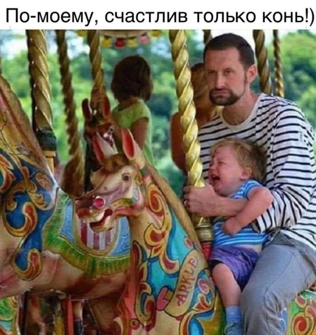 Чудики из социальных сетей 18.09.21