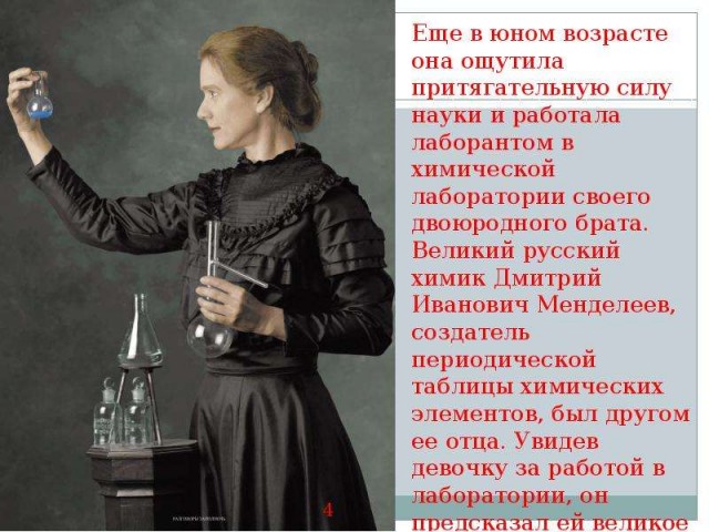 Оральный секс повышает уровень IQ у женщин