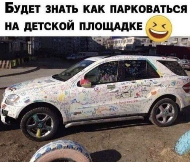 Так себе картинки 01.10.21