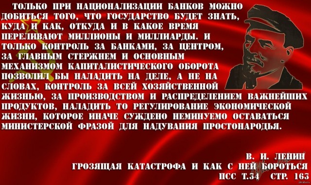 Олег Тиньков выплатит астрономический штраф в полмиллиарда долларов