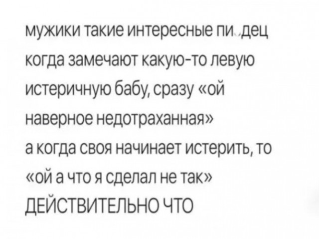 Картинки 07.11.21