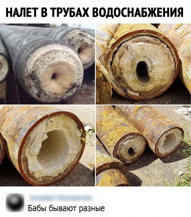 Так себе картинки 29.11.21