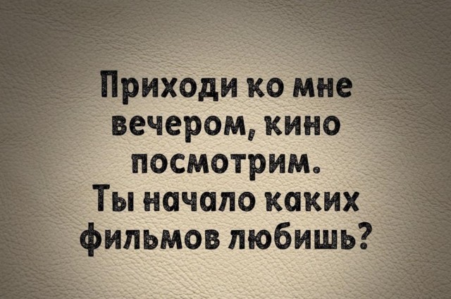 Баянисто-небаянистый юмор 6.12.21