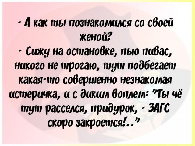 Алкопост 31.12.21