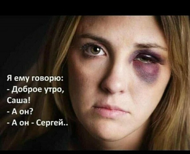 Забавные комментарии из социальных сетей (03.01.22)
