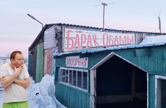 Помогите отредактировать фото