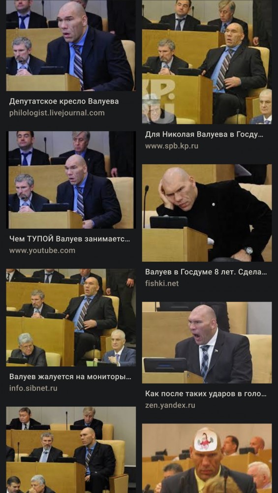 Блогеры