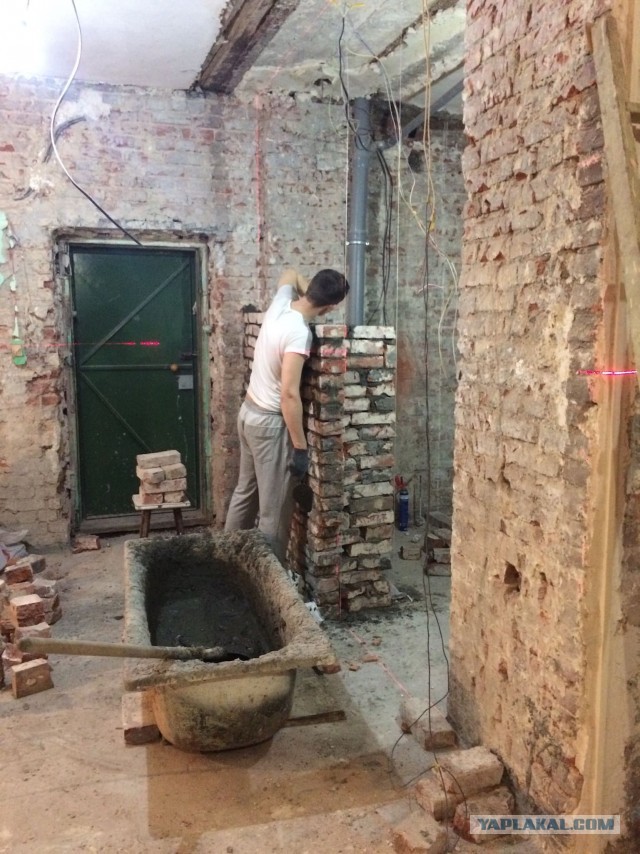 Ремонт квартиры с минус десяти