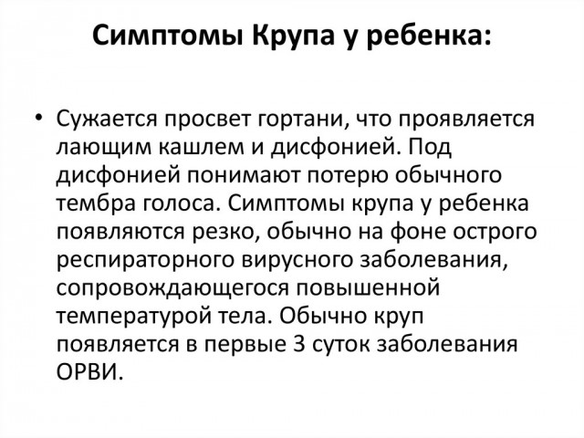Пандемия. Коронавирус. Россия и мир. Часть 29